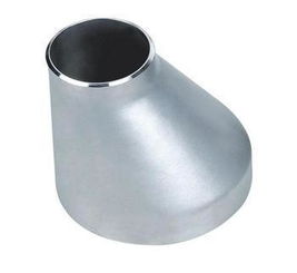 外螺纹异径管 河北金耀德管件公司的高品质连接解决方案